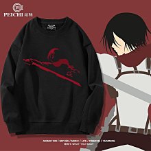 自由之翼 進擊的巨人 男士 短款錢包 調查兵團皮夾 量大從優 歷史價格詳細信息