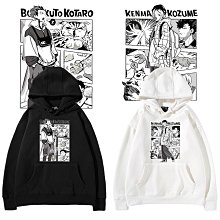 排球少年動漫聯名T恤西谷夕烏野高校排球部短袖夏季男女寬松棉#皇運 歷史價格詳細信息