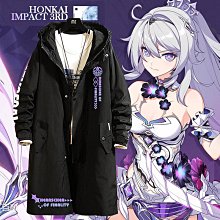 崩壞三符華cosplay崩壞3雲墨丹心符華遊戲cos服假髮套裝女 歷史價格詳細信息