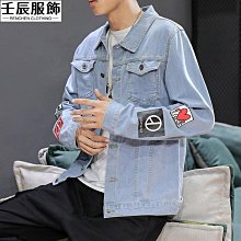 棒球外套防晒外套牛仔外套長版外套黑白拼接拉鍊小外套短外套韓系鏤空長袖上衣雙拉鍊半身裙女 歷史價格詳細信息