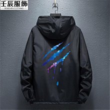 韓版夾克外套衣大碼帥氣男士潮流外套男春秋新款春季牛仔-時尚男裝 歷史價格詳細信息