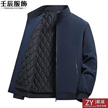 加厚夾克 禦寒外套 保暖外套 冬季羽絨服男新款潮流帥氣短版學生工裝輕薄加厚冬裝男士外套 歷史價格詳細信息