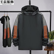運動風衣外套男防雨防風跑步服秋冬季訓練衛衣防水沖鋒衣立領夾克 歷史價格詳細信息
