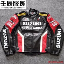 機車防風箏線裝置防割喉天線加長裝置機車裝備改裝安全摩旅棋桿好康免運 歷史價格詳細信息