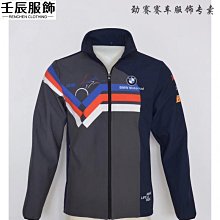 新款B-SOUL山地車包自行車包 馬鞍三角包 車梁包工具包單車裝備自行車包 後架包 橫梁包 車尾包 歷史價格詳細信息