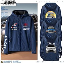 【FJ】防水防塵掛勾密碼鑰匙盒CK2(防盜必備) 歷史價格詳細信息