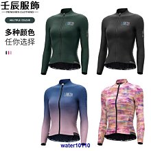 山地公路車自行車防風抗寒保暖把手把套 歷史價格詳細信息