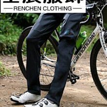 山地公路車自行車防風抗寒保暖把手把套 歷史價格詳細信息