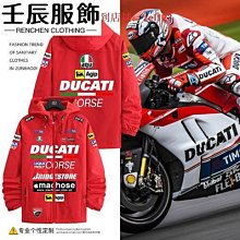 機車配件#KYNCO賽艇400 改裝 擋風玻璃 風擋 前擋風鏡 導流罩 歷史價格詳細信息