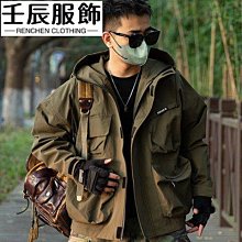 日系美式沖鋒衣馬甲夏季潮牌ins工裝背心寬松機能風痞帥外套男款機能背心-雅怡尚品 歷史價格詳細信息