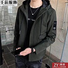 情侶連帽外套 男生夾克外套 韓版寬鬆 港風拼接色青年夾克 防風外套 學院風 潮流男裝 正韓大碼學生夾克 活動班服 歷史價格詳細信息