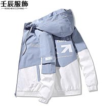 撞色 拼色 男友風 寬鬆 原宿風 長袖 保暖 針織 毛衣 韓版 秋冬 坑條 女裝 韓范 百搭 打底衫 潮流 時尚 套頭 歷史價格詳細信息