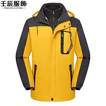 外貿沖鋒依男士外tao冬季加絨加厚保暖秋冬款防風防水可拆連帽夾克 歷史價格詳細信息