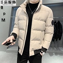 工裝羽絨棉服外套男秋冬季美式高街潮牌加厚機能連帽沖鋒衣【超齡男裝】 歷史價格詳細信息