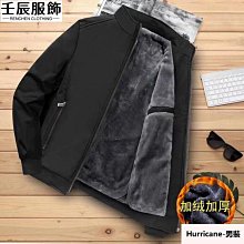 保暖外套--禦寒聖品保暖防風連帽羅紋袖修身長版鋪棉外套(黑.粉XL-3L)-J307熊衣褲語 歷史價格詳細信息