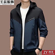男外套 外套防風外套 薄外套 運動風衣外套 彈力外套韓版中年男裝薄款爸爸裝休閒夾克男士加絨加厚款棒球領外套大尺碼外~潮男服飾 歷史價格詳細信息