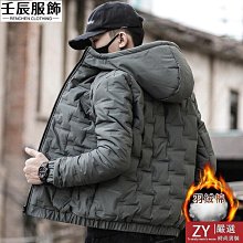 色入外套男 韓版修身毛呢西裝外套  重磅素色男生外套 小西裝 男士韓版西裝立領外套商務休閒外套 面試西-時尚男裝 歷史價格詳細信息