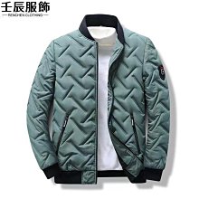 秋冬男士外套 快手新款秋冬男士韓版時尚加絨加厚立領夾克皮衣外套男-港仔男裝 歷史價格詳細信息