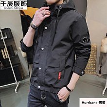 教練外套 韓版街頭潮人必備外套 夾克 現貨＋預購 【TJK08】 歷史價格詳細信息