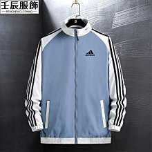 男生緊身外套  夾克外套男  棒球外套 薄  春秋外套男  拼接棒球服外套男  春秋oersize高街美式夾克-時尚男裝 歷史價格詳細信息