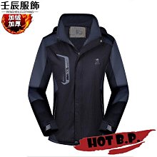 棉衣外套男女 純色素色加厚保暖棉服麵包服 情侶 防風衣男外套 素面休閒防風夾克 外套男 BCM821【FIZZE】 歷史價格詳細信息