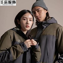 Check2Check-防潑水刷毛運動縮口褲 防潑水褲 縮口褲 刷毛長褲 運動褲【CBG01-070002】[現貨] 歷史價格詳細信息