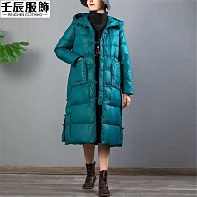 女外套 女款羽絨服 女款外套 冬季外套女  大碼女裝200斤胖妹妹冬季羽絨棉服女洋氣毛領寬松顯瘦棉衣外套潮-時尚女裝 歷史價格詳細信息