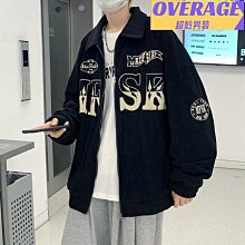 超值 男復古百搭高筒馬丁靴冬季保暖英倫耐磨戶外工裝靴 歷史價格詳細信息