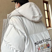 潮牌加絨麵包服寬鬆男士外套 保暖韓版外套夾克外套 防寒男秋冬厚外套 羽絨棉服男生上衣 休閒百搭男生外套 歷史價格詳細信息