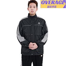 【超一線文萊黑虎斑紋→奢華款】 規格：1 歷史價格詳細信息