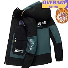 山力達迪設計感條紋口袋長袖男士襯衫2023春秋季新款韓版襯衣寸衣-靚仔男裝 歷史價格詳細信息