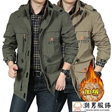 大尺碼男生外套 戰術馬甲 多口袋馬甲外套 機能風背心外套 多功能工裝外套 釣魚攝影戶外速乾馬甲 大尺碼外套々 歷史價格詳細信息