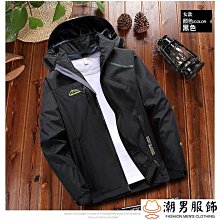 機能風防撕裂 全棉沙卡 春秋男士寬鬆闊腿直筒褲百搭休閒工作服長褲 歷史價格詳細信息