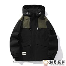 M-8XL 連帽外套 印花上衣 拼接撞色 棒球外套  棒球連帽外套 港風男外套 外套情侶 教練夾克 休閒連帽  男女款 歷史價格詳細信息