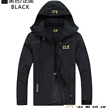 狼爪戶外抓絨衣女款立領搖粒絨加絨加厚開衫運動休閒寬鬆衛衣保暖 歷史價格詳細信息