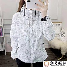 薄款防風外套簡約立領夾克 MA1飛行外套 防風外套 歷史價格詳細信息