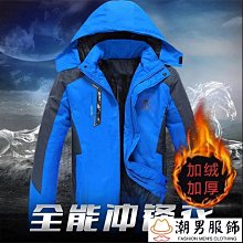 棉服棉衣外套男士秋冬季款加厚寬松潮牌羊羔絨夾克美式復古麂皮絨棉服 歷史價格詳細信息