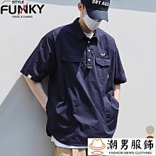 男士襯衫新款風格夏季短袖格子百搭襯衫休閒寬鬆韓版外套上衣潮流-22號穿搭 歷史價格詳細信息