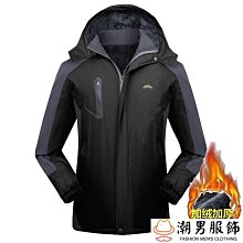 冬季外套 大衣 保暖風衣 防風 2021年新款冬季羽絨棉服女短款韓版寬松麵包服反季棉衣外套棉襖潮 歷史價格詳細信息