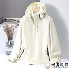 外套男士2023春秋季新款百搭大碼休閑夾克港風寬松沖鋒衣商家推薦天天精選 歷史價格詳細信息