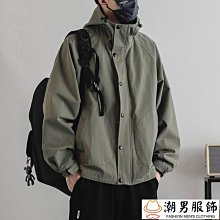 夾克男2021春秋薄款男士立領夾克中老年大碼夾克衫外套風衣潮 歷史價格詳細信息