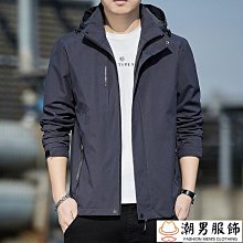 風衣2023秋季新款防風防水可拆卸帽衝鋒衣男11223301305 歷史價格詳細信息