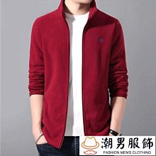 抓絨衣男搖粒絨外套上衣春秋冬裝加厚夾克開衫連帽衛衣男潮外衣服-潮男服飾 歷史價格詳細信息