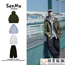 日系潮流連帽衝鋒衣外套男2024春季新款防風防水戶外寬鬆休閒夾克 歷史價格詳細信息