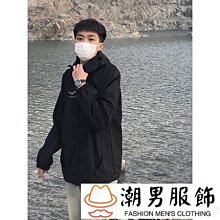 男士外套港風ins衝鋒衣男運動時尚休閒上衣美式復古潮流百搭B0412 衝鋒衣外套男士秋季高級感痞帥氣春秋夾克ins-潮男服飾 歷史價格詳細信息