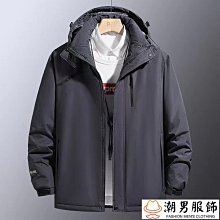 衝鋒衣男 防風衝鋒衣 機能衝鋒衣 美式cityboy衝鋒衣外套男 大尺碼春秋季高街ins潮牌寬鬆男生工裝標克天天精 歷史價格詳細信息