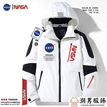 [NASA太空人聯名] 迷你行動電源 充電寶 10000mAh 超薄大容量 小巧便攜 歷史價格詳細信息