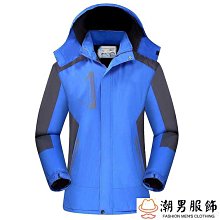 黑色夾棉睡衣男款冬季加厚珊瑚絨情侶款套裝女士法蘭絨冬天家居服[樂營睡衣] 歷史價格詳細信息