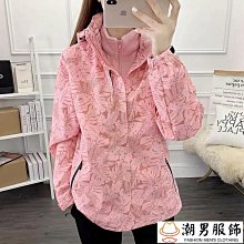 戶外衝鋒衣女三合一可拆卸兩件套防水防風衣登山滑雪服西藏外套男JDHHA 歷史價格詳細信息