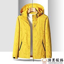 外套男春秋薄款戶外防風防水衝鋒衣男大尺碼多口袋印製logo 男休閒夾克 歷史價格詳細信息